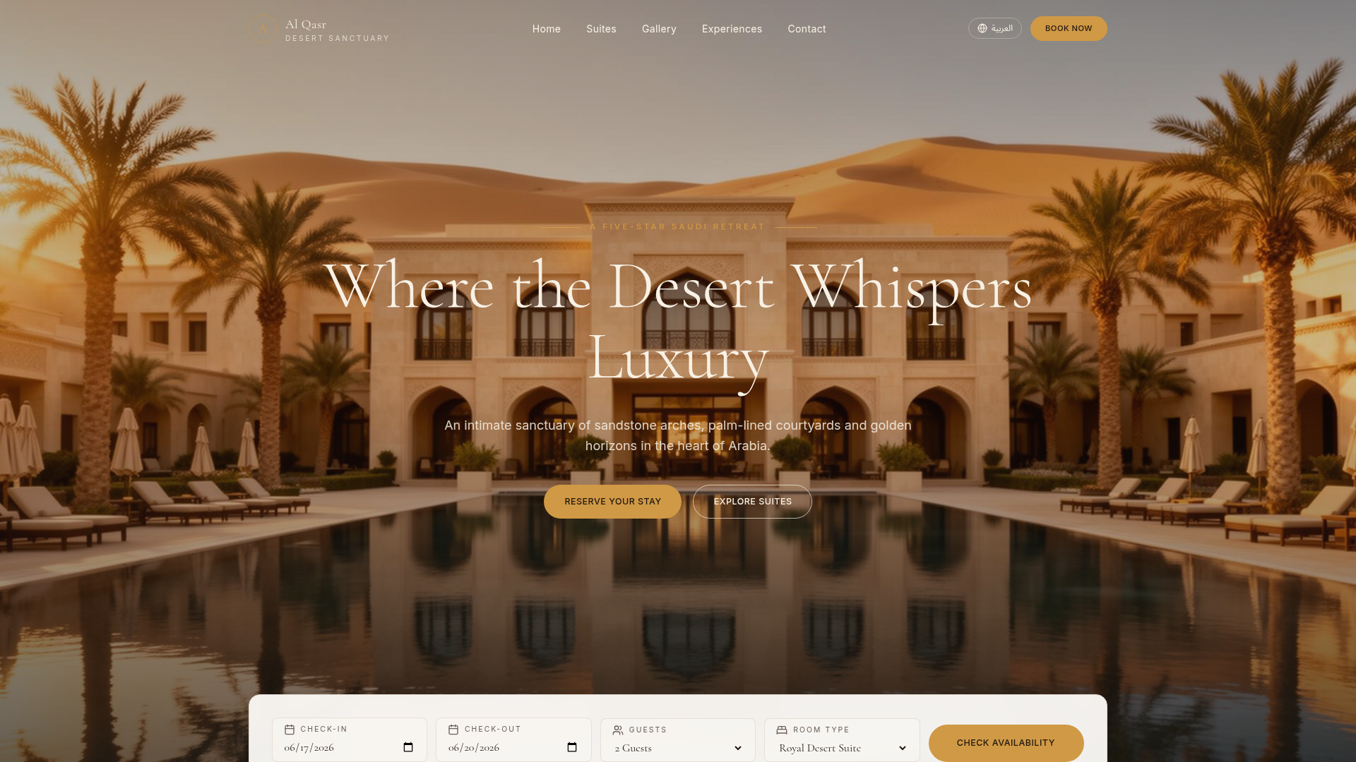 Al Qasr Desert Sanctuary